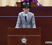 광주 서구의회 '정부의 굴욕적 강제동원 해법 파기' 결의안 채택