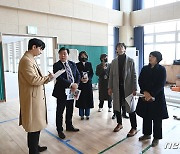 광주 서구의회 사회도시위 '상무국립체육센터' 건립 상황 점검