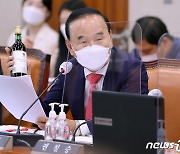 박덕흠 의원 "충북경찰청 청성·청산파출소 통·폐합 계획 철회"