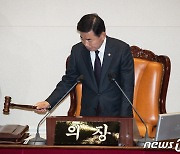 김진표 "尹 승자독식 선거제도 개편 의지 강해…이번엔 가능할 것"