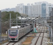 서울지하철 4호선 미아역 가방 폭발물 아냐…"개인물품 담겨"