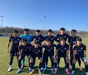 U-17 축구대표팀, 친선대회서 크로아티아에 2대1 역전승