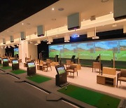 SG골프, 부천 상동에 미래형 골프연습장 오픈