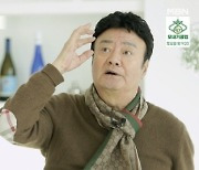 사극 전문 배우 김주영, 무속인 된 근황 "안 아픈 데가 없었다"
