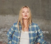 보테가 베네타, 2023 여름 컬렉션 캠페인 공개