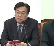 '이상민 탄핵' 후폭풍...與 "입법 독재" vs 野 "저열한 정치"