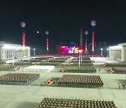 北TV, 건군절 75주년 열병식 영상 공개...신형 ICBM 과시