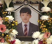 '김용균 씨 사망' 피고들 감형받은 날,  하청노동자 또 숨졌다
