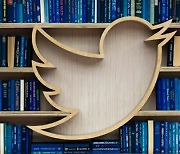 유료 구독 '트위터 블루' 최대 글자 수 4천자로 증가