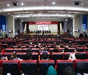 새로운 인생의 첫발 … 경남정보대, 제51회 학위수여식 개최