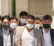 법원, 김성태 해외 도피 도운 수행비서 구속영장 발부