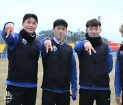 충남아산, 2023시즌 주장 박세직, 부주장 이학민·김혜성·김강국