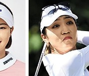 사우디 주최 여자 골프대회, LIV처럼 상금 5배로 올렸다