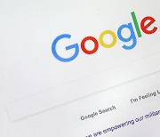 ‘검색 지존’ 자존심 구긴 구글...AI 챗봇 ‘오답 논란’에 주가 8% 하락