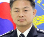 김보상 신임 천안동남경찰서장 취임