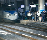 천안아산역 인근서 사망 사고…열차 연쇄 지연