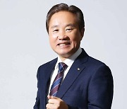 제27대 한국전기공사협회 신임 회장에 장현우 남도전기 대표