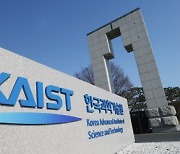 KAIST가 900억원대 미 조달시장 진출 도왔다