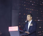 SK매직, 3년 만에 오프라인 '연도상 시상식' 개최