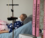 ‘큰 병’ 환자는 한밤 응급 때도 4시간 달려 서울로 가야한다