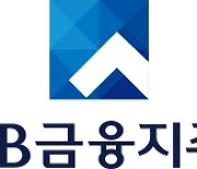 JB금융그룹, 지난해 순익 6천억…역대 최대 실적
