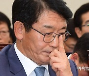 법원 "고대영 前KBS 사장 해임은 위법…해임 취소하라"