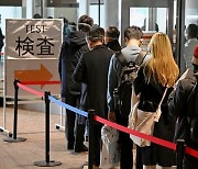 일본, 중국발 입국자 방역 완화 검토…관광산업 회복 노림수도 깔렸다