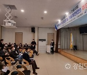 여주~원주 복선전철 문막역 설치 요구에, 철도공단 ‘불가’ 재확인