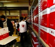 튀르키예 지진에 주요 기업들 성금 이어져