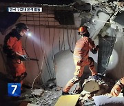 한국 긴급구호대 구호활동 돌입…생존자 연이어 구조