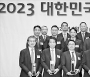 [포토] 대한민국 펀드대상 ‘영광의 얼굴들’
