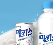 "밀키스제로 출시" 소문에 들썩…無설탕 탄산 시장, 무섭게 크네