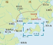 중국 “대만 최전방 진먼다오 ‘비무장지대화’ 돕겠다”