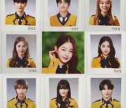 Young K-pop stars graduate from School of Performing Arts Seoul