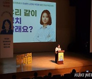 북콘서트 연 박지현 “당 위해 586 희생, 중진 의원 험지 출마해야”