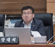 경기도의회 “안성축협 유통기한 변조는 심각한 일… 도 특단 대책 마련해야” 질타