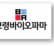 보령바이오파마 인수전 ‘흥행’…동원그룹 출사표