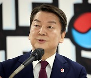 컷오프 김기현 1위 보도에 安캠프 발칵···“선거영향 주려는 범죄행위”