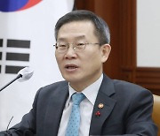이종호 과기장관 "우주 전용펀드 조성, 기업 지원 강화"