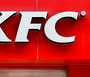 "버거 가격 또 올랐다"… KFC, 징거버거 '5500원'