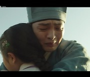 김민재, ♥김향기 목숨 살렸다…눈물의 포옹 [유세풍2]