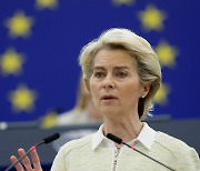 EU, 3월에 '튀르키예·시리아' 긴급재난기금 모금 회의