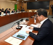 경북도, 군위군 대구 편입준비 본격화…첫 보고회