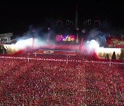 조선인민군 창건 75주년 열병식 개최한 북한