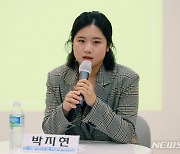 박지현 "정치권 물갈이 필요…586 용퇴론 생각 변함없어"