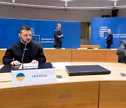 젤렌스키 "승리하는 우크라이나가 EU 회원국 돼야"