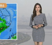 [날씨] 내일까지 전국 눈·비…영남 내륙 대설