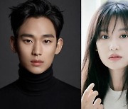 이준기·신세경 '아스달2'→김수현·김지원 '눈물의여왕' tvN 2023라인업 공식발표 [종합]