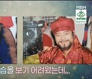 '정도전' 배우 김주영, 신내림 받았다 "무속인 삶 시작"[Oh!쎈 종합]