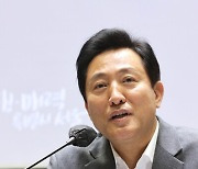 오세훈 서울시장, 기후위기 대도시 협의체 ‘C40’ 부의장 선출